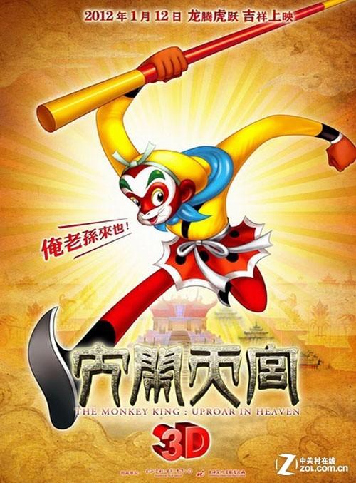 办理宏景大学文凭毕业证